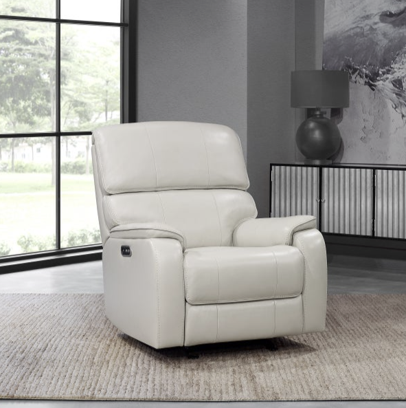 Columbia Leather Power Glider Recliner with Power Headrest | Cream