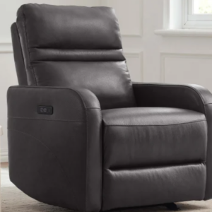 Aldryn Leather Power Glider Recliner